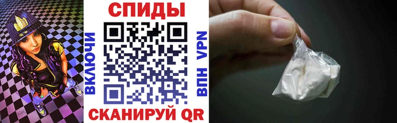АМФ 97%  Райчихинск 