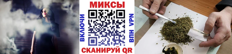 купить закладку  Райчихинск  БУТИРАТ жидкий экстази 