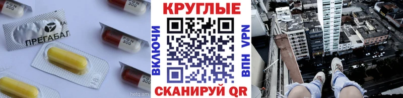Экстази Punisher Райчихинск