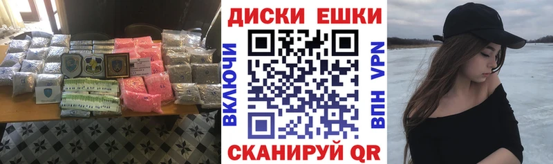 hydra ссылка  Райчихинск  Ecstasy Cube 