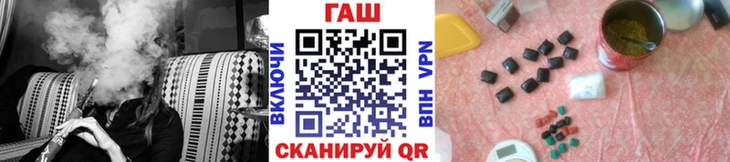 blacksprut зеркало  Райчихинск  ГАШИШ гарик 