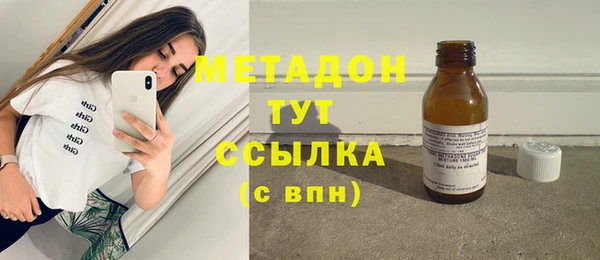 Альфа ПВП Нея