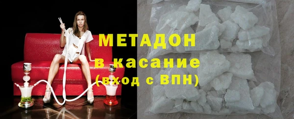 PSILOCYBIN Нефтекумск