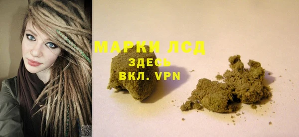 Альфа ПВП Нея