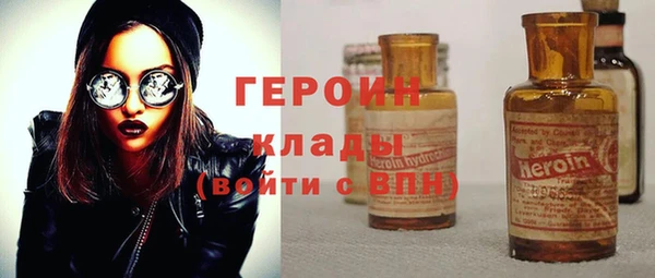 Альфа ПВП Нея