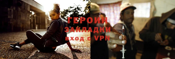Альфа ПВП Нея