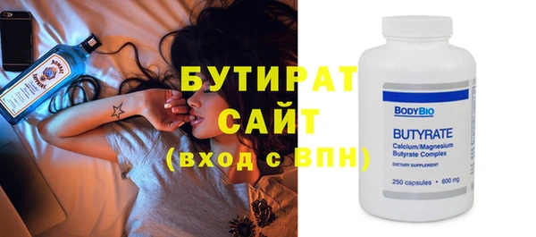 Альфа ПВП Нея