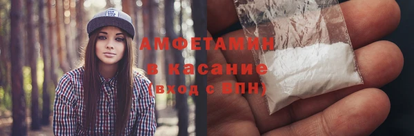 Альфа ПВП Нея