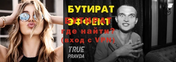 PSILOCYBIN Нефтекумск