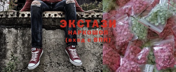 PSILOCYBIN Нефтекумск