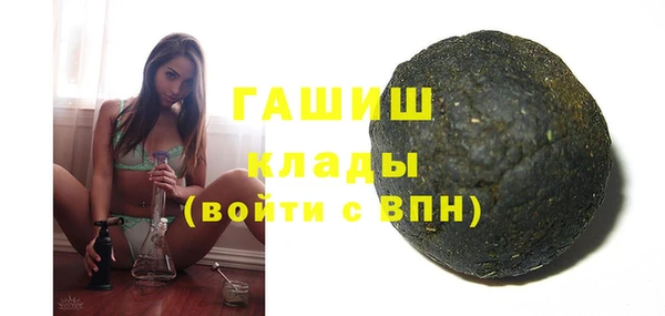 Альфа ПВП Нея