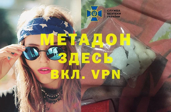 Альфа ПВП Нея
