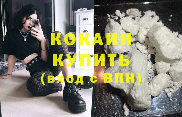 PSILOCYBIN Нефтекумск
