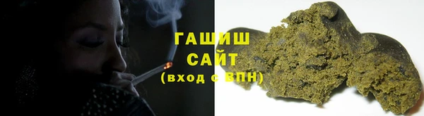 PSILOCYBIN Нефтекумск