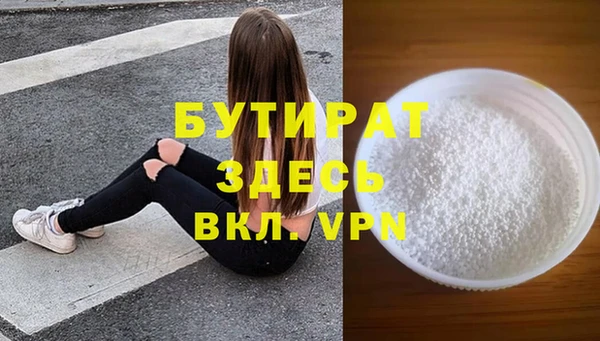 PSILOCYBIN Нефтекумск