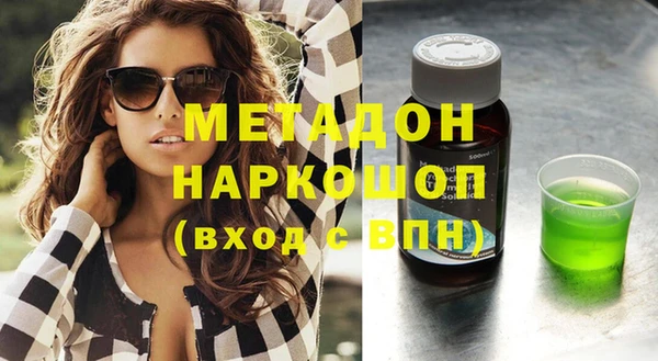 PSILOCYBIN Нефтекумск