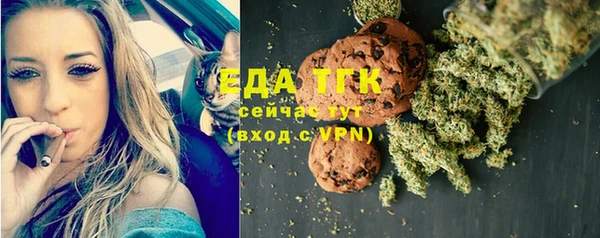 PSILOCYBIN Нефтекумск