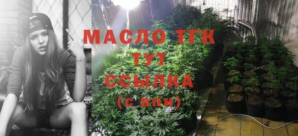 PSILOCYBIN Нефтекумск