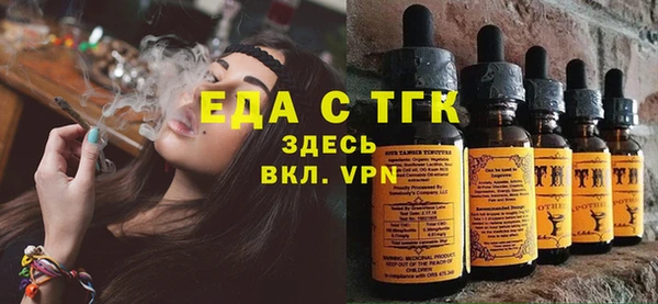 Альфа ПВП Нея