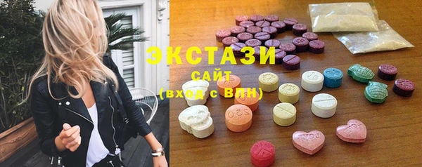 Альфа ПВП Нея