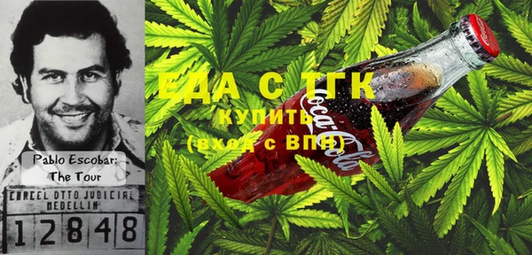 PSILOCYBIN Нефтекумск