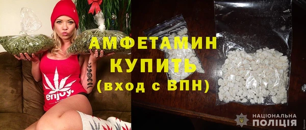 PSILOCYBIN Нефтекумск