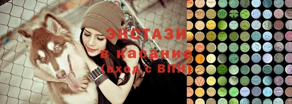 PSILOCYBIN Нефтекумск