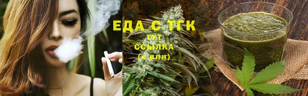 Альфа ПВП Нея