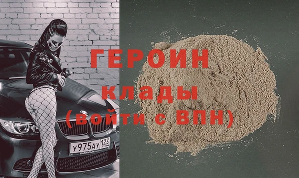PSILOCYBIN Нефтекумск