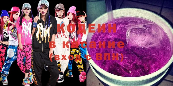 Альфа ПВП Нея
