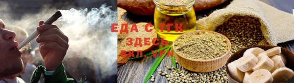 PSILOCYBIN Нефтекумск