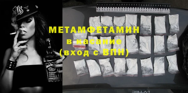 PSILOCYBIN Нефтекумск