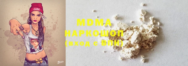 Альфа ПВП Нея