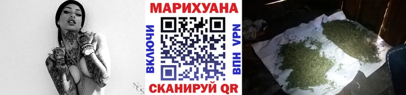 это формула  KRAKEN рабочий сайт  Райчихинск  Конопля LSD WEED 